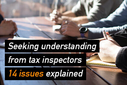 税務調査官へ理解を求めていける14の論点を解説